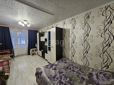 43 м², 2-комнатная квартира 6 200 000 ₽ - изображение 47