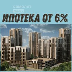 Квартира 28,4 м², 1-комнатная - изображение 2