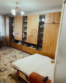 70 м², 3-комнатная квартира 8 300 000 ₽ - изображение 54