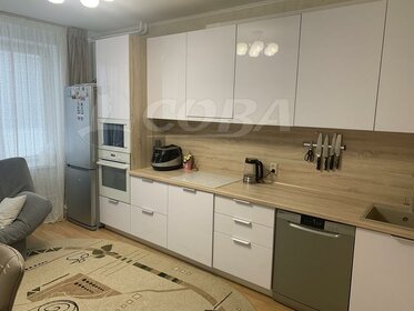 23 м², квартира-студия 2 800 000 ₽ - изображение 78