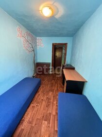 Купить 4-комнатную квартиру с высокими потолками на улице Печатников переулок в Москве - изображение 8