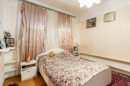 Купить квартиру в ЖК «КИТ» в Москве и МО - изображение 24