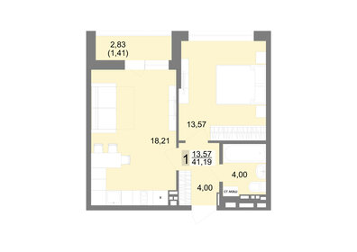 42,2 м², 1-комнатная квартира 4 950 000 ₽ - изображение 83