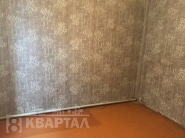 136 м² дом, 3,6 сотки участок 8 850 000 ₽ - изображение 40