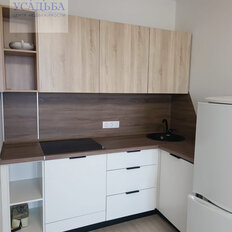 Квартира 40,8 м², 1-комнатная - изображение 2