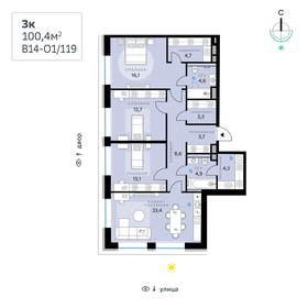 104,4 м², 3-комнатная квартира 50 108 036 ₽ - изображение 64