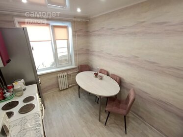 62 м², 3-комнатная квартира 5 500 000 ₽ - изображение 90