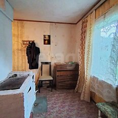 дом + 5,8 сотки, участок - изображение 4