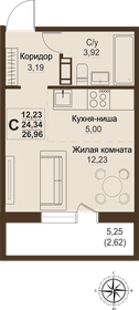 24,3 м², 1-комнатная квартира 2 689 570 ₽ - изображение 4