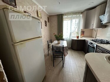 70,1 м² дом, 3,8 сотки участок 3 700 000 ₽ - изображение 38