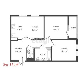 Квартира 57,1 м², 2-комнатная - изображение 1