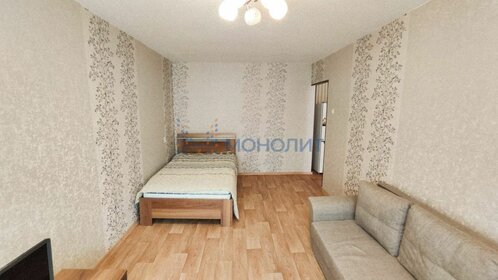 34 м², 2-комнатная квартира 2 950 000 ₽ - изображение 68