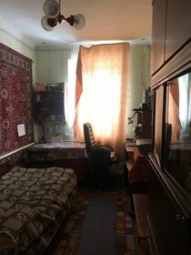 Купить квартиру-студию на вторичном рынке в микрорайоне «Красногорский» в Москве и МО - изображение 15