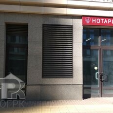 141,5 м², офис - изображение 1