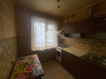 49,5 м², 3-комнатная квартира 1 450 000 ₽ - изображение 59