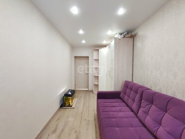 55 м², 2-комнатная квартира 2 800 ₽ в сутки - изображение 60
