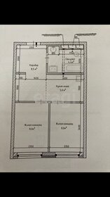 36 м², 2-комнатная квартира 5 300 000 ₽ - изображение 54