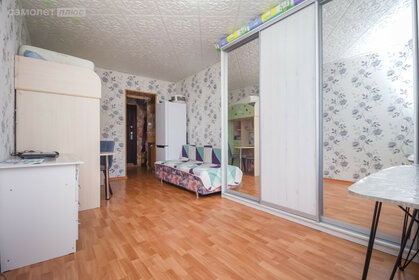 13,4 м², квартира-студия 1 320 000 ₽ - изображение 17