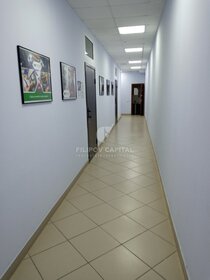 292 м², офис 175 200 ₽ в месяц - изображение 43