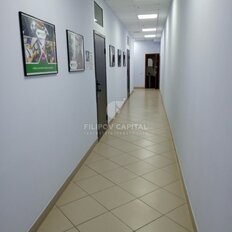 241,8 м², офис - изображение 5