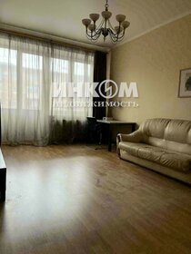 60 м², 2-комнатная квартира 89 500 ₽ в месяц - изображение 33