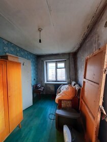 Купить двухкомнатную квартиру в апарт-отеле «Начало» в Санкт-Петербурге и ЛО - изображение 18