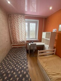 56,4 м², 3-комнатная квартира 6 400 000 ₽ - изображение 39