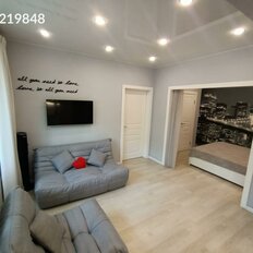 Квартира 46 м², 2-комнатная - изображение 2