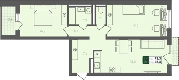 Квартира 78,6 м², 2-комнатная - изображение 1