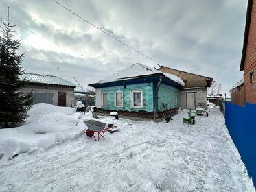 180 м² дом, 15 соток участок 3 905 888 ₽ - изображение 59