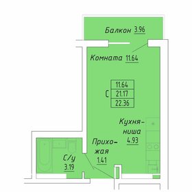 22,7 м², апартаменты-студия 3 738 000 ₽ - изображение 31