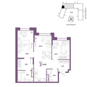76 м², 3-комнатная квартира 7 480 000 ₽ - изображение 51