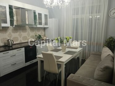 90 м², 2-комнатная квартира 92 000 ₽ в месяц - изображение 51