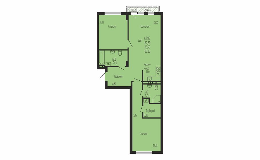 83,5 м², 2-комнатная квартира 10 070 000 ₽ - изображение 1