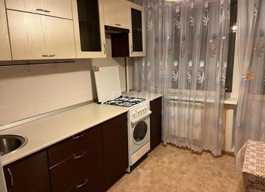 39,4 м², 1-комнатная квартира 9 003 021 ₽ - изображение 81