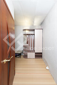 32,2 м², 1-комнатная квартира 2 750 000 ₽ - изображение 26