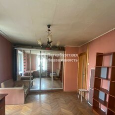 Квартира 30,1 м², 1-комнатная - изображение 2