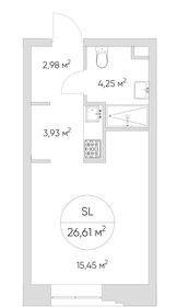 26 м², апартаменты-студия 10 896 200 ₽ - изображение 17