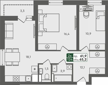 65,2 м², 2-комнатная квартира 6 280 000 ₽ - изображение 21