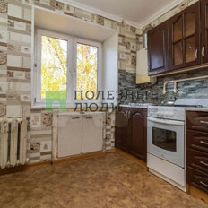 Квартира 43,8 м², 2-комнатная - изображение 1