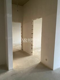 85,1 м², 2-комнатная квартира 21 725 000 ₽ - изображение 88