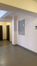 27 м², квартира-студия 4 350 000 ₽ - изображение 44