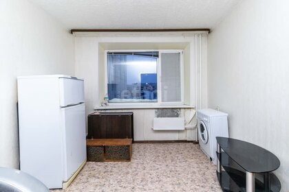 50 м², 2-комнатная квартира 3 000 000 ₽ - изображение 21