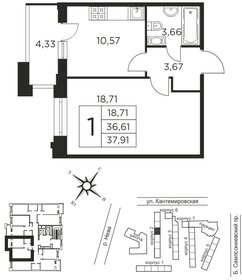 41,5 м², 1-комнатная квартира 14 162 000 ₽ - изображение 21