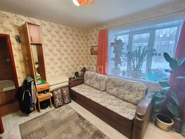 58 м², 3-комнатная квартира 2 899 000 ₽ - изображение 56