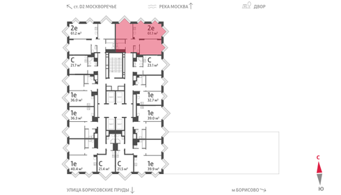 61 м², 2-комнатная квартира 31 505 828 ₽ - изображение 44