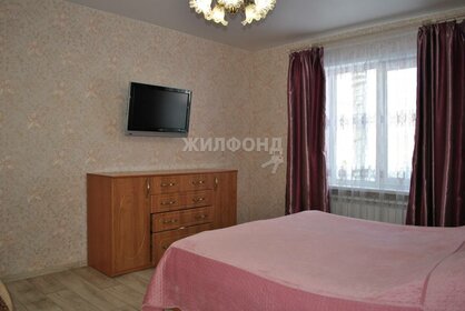 35,5 м², 1-комнатная квартира 3 750 000 ₽ - изображение 54