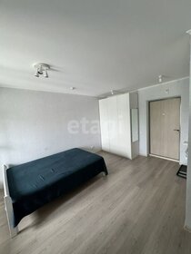 25,3 м², 1-комнатная квартира 2 625 000 ₽ - изображение 26