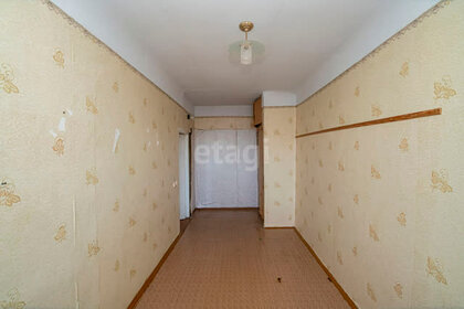 43,5 м², 2-комнатная квартира 5 100 000 ₽ - изображение 20