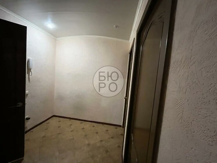 60,1 м², 3-комнатная квартира 5 100 000 ₽ - изображение 47